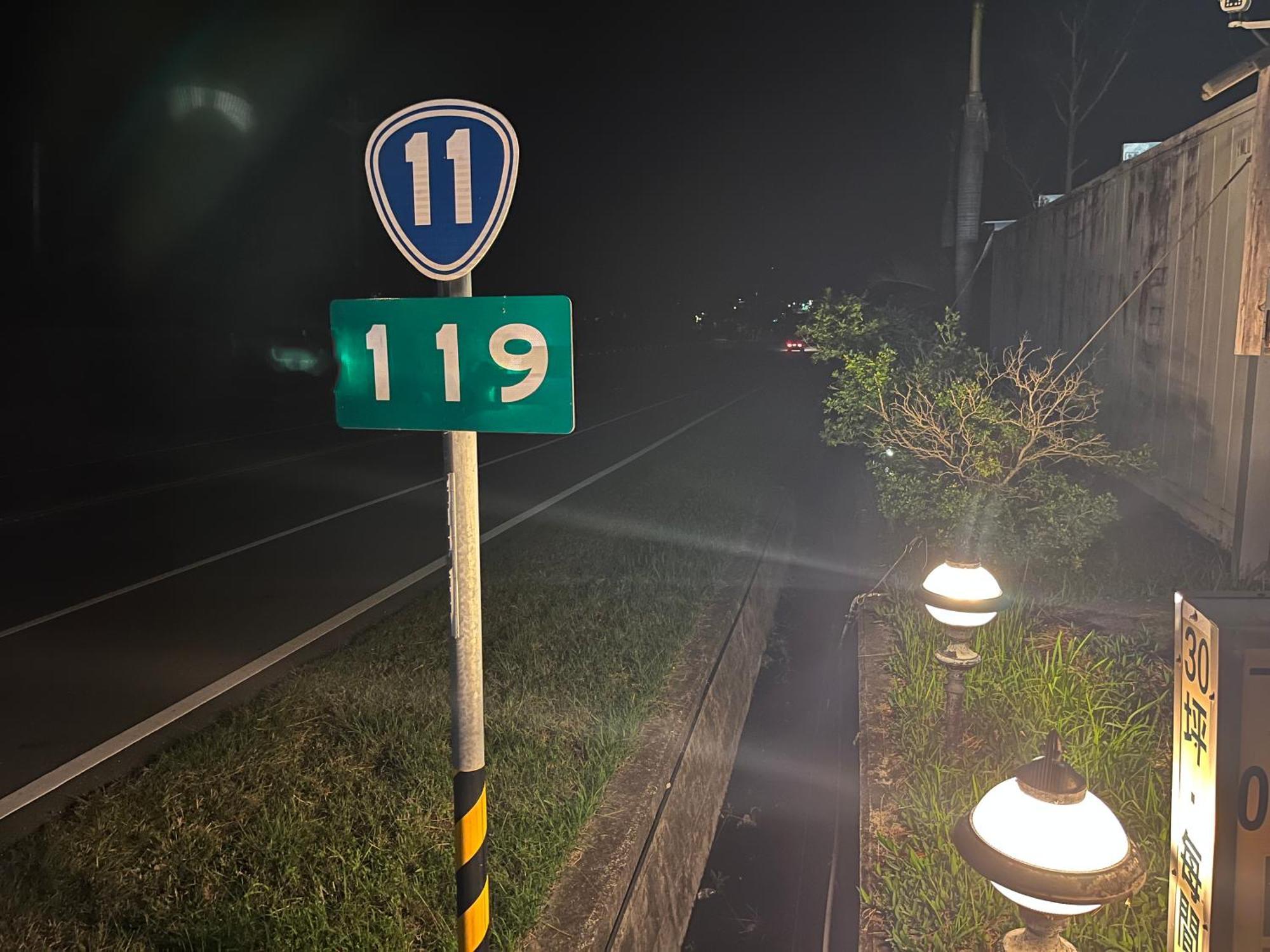 Sun Motel 成功鎮 エクステリア 写真